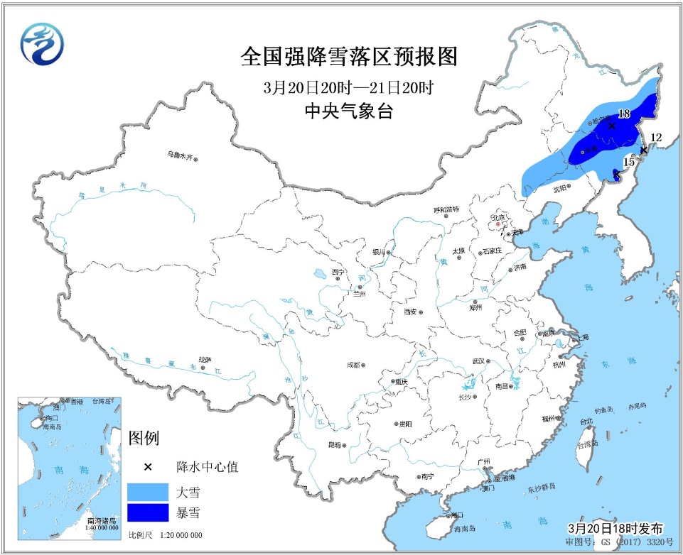 注意|未来三天全国天气预报